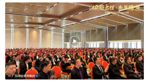 南宫集团(中国区)有限公司官网