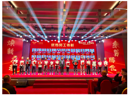 南宫集团(中国区)有限公司官网