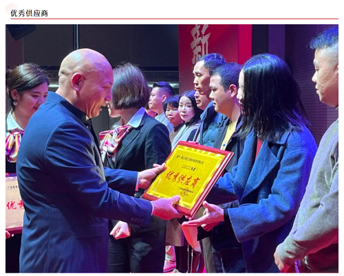 南宫集团(中国区)有限公司官网