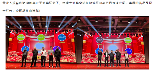 南宫集团(中国区)有限公司官网