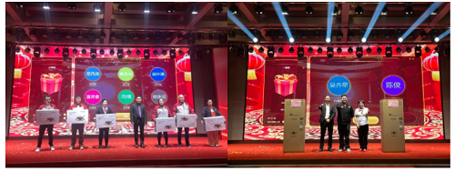 南宫集团(中国区)有限公司官网