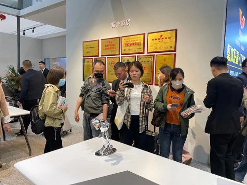 南宫集团(中国区)有限公司官网