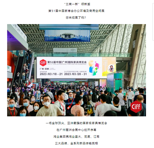 南宫集团(中国区)有限公司官网