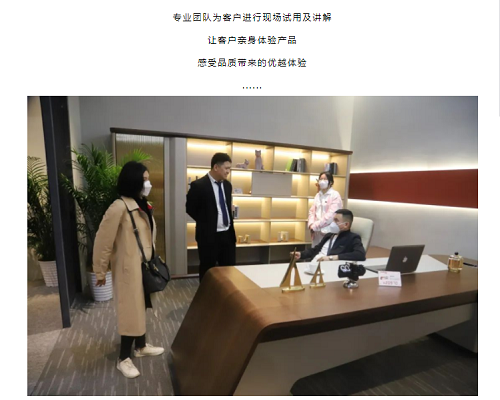 南宫集团(中国区)有限公司官网