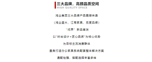 南宫集团(中国区)有限公司官网