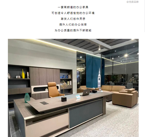 南宫集团(中国区)有限公司官网