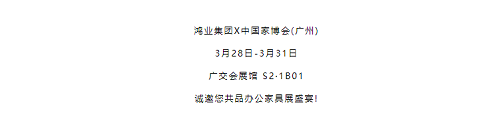 南宫集团(中国区)有限公司官网