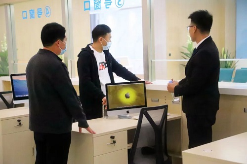 南宫集团(中国区)有限公司官网