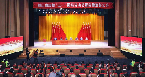 南宫集团(中国区)有限公司官网