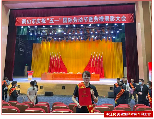 南宫集团(中国区)有限公司官网