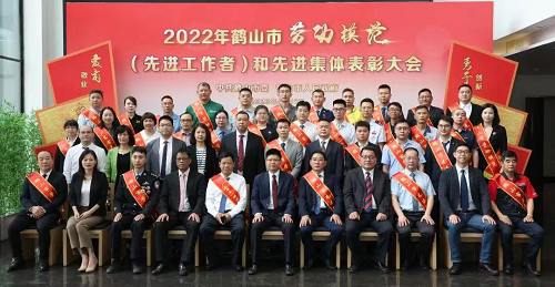 南宫集团(中国区)有限公司官网