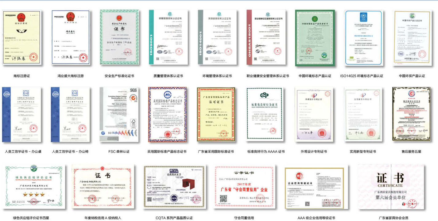 南宫集团(中国区)有限公司官网