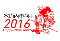 칫Ҿ߰ڷŷˮָ2016칫Ҿ߰ڷŷˮ