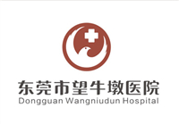 ݸţҽԺǨ̰칫Ҿ߲ɹĿҵʢ343Wб