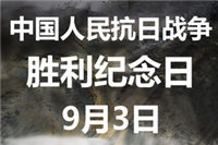 93տսʤ㶫ҵҾʷллǰ