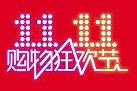 װ칫ҾߴĻ칫Ҿ߳ȫս˫11