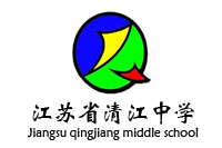 江苏省清江中学课堂学生桌椅采购项目鸿业家具135W中标