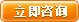 南宫集团(中国区)有限公司官网