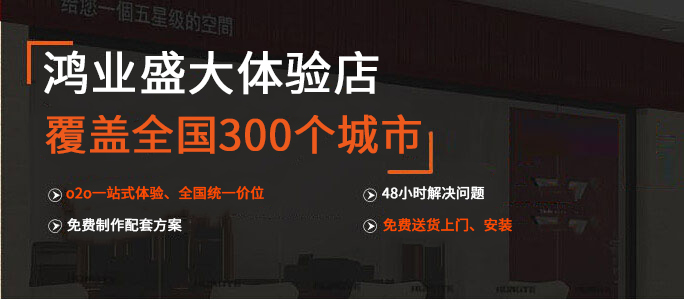南宫集团(中国区)有限公司官网
