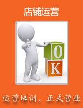 南宫集团(中国区)有限公司官网