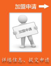 南宫集团(中国区)有限公司官网