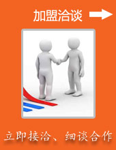 南宫集团(中国区)有限公司官网