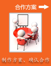 南宫集团(中国区)有限公司官网