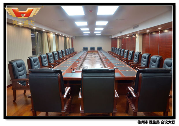 徐州市质监局聚会大厅配套计划