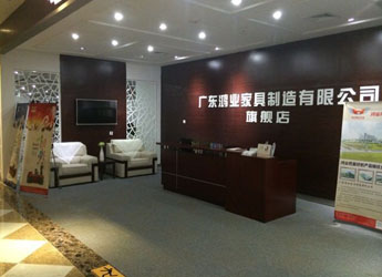 南宫集团(中国区)有限公司官网