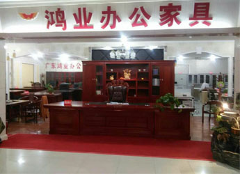 南宫集团(中国区)有限公司官网