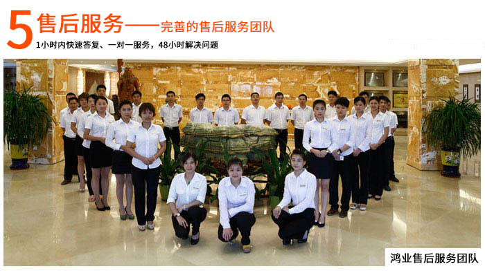 学校桌椅HY-XS06|学校办公家具|【鸿业盛大官网】