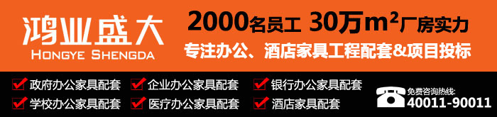南宫集团(中国区)有限公司官网